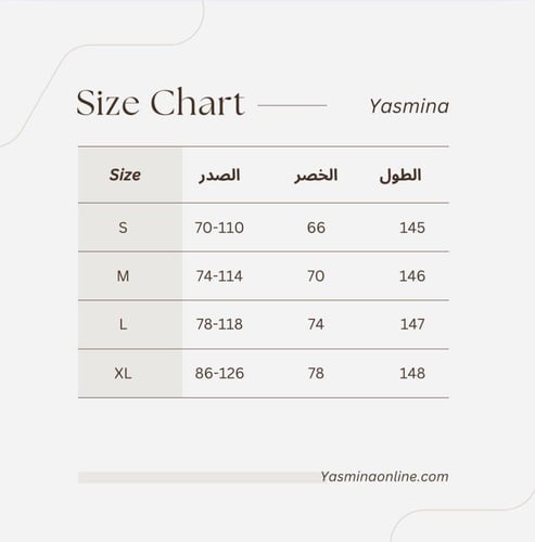 G50 " تسليم فوري "