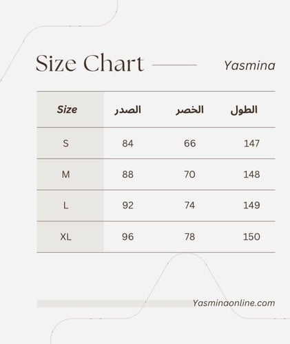 C20 تسليم فوري