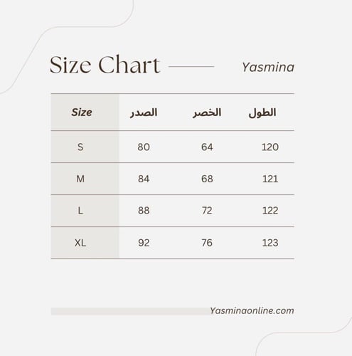 S77 تسليم فوري