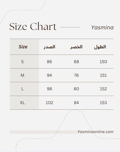 G80 تسليم فوري