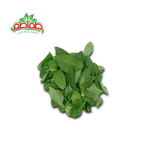 ملوخية مقطوفة -300 جرام