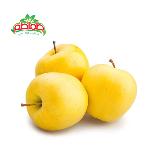 تفاح أصفر-1كيلو