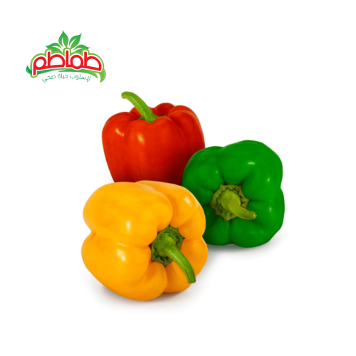 فلفل حلو ملون - 1كيلو