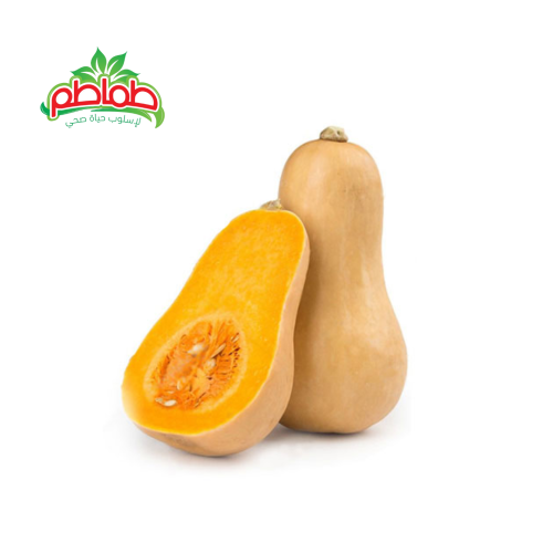 قرع امريكي-1كيلو