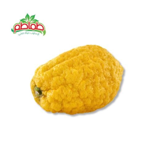 ترنج الحريق حبه