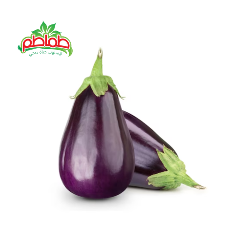 باذنجان بنفسجي- 500غرام