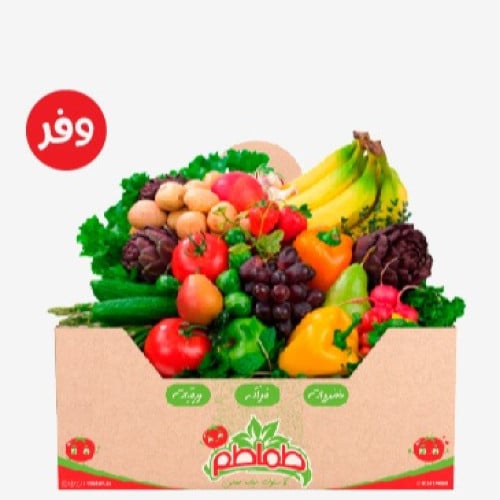 صندوق العائلة-خضار وفواكه