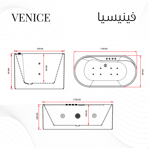 جاكوزي فينيسيا 170/85