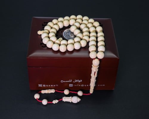 سبحة من غاج الطبيعي سادة و طقم منحوت IV0061