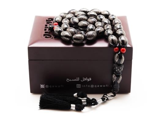 قوافل سبحة يسر مشغولة بالفضة Y0042
