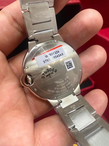 بالون ماستر كوالتي