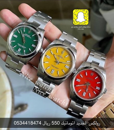 ساعة رولكس اتوماتيك /49