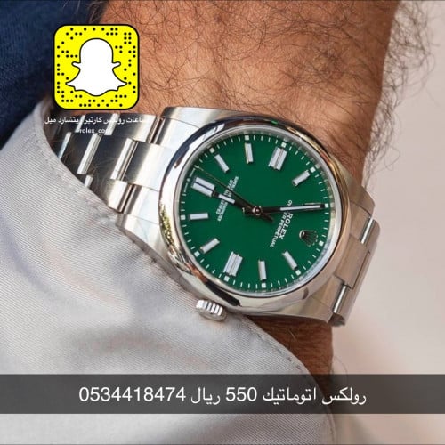 ساعة رولكس اتوماتيك