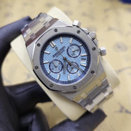 ساعة اديمار بيغيه تيفني