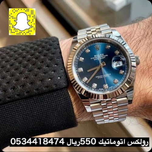 ساعة رولكس اتوماتيك 41/ R122