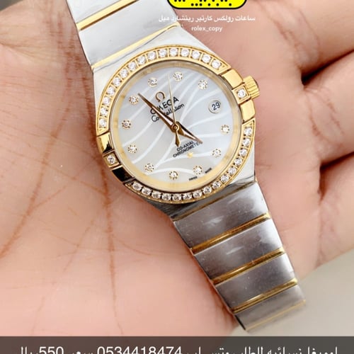 ساعة اوميغا نسائيه M/1