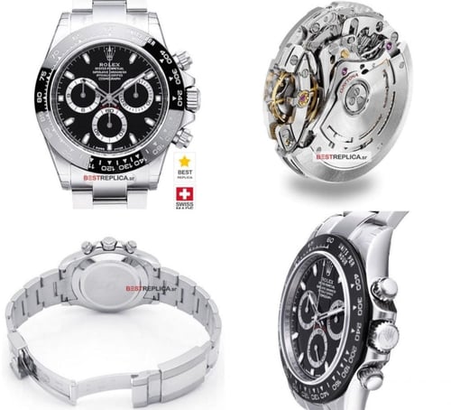 رولكس ديتونا R/1