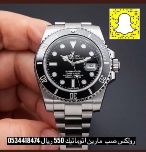 ساعة رولكس اتوماتيك R/78