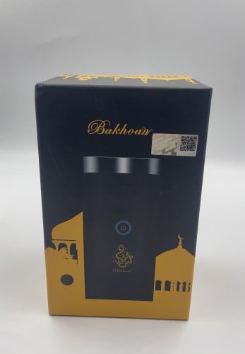 مبخرة كهربائية قابلة للشحن