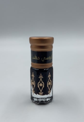 لاوسي حطب فاخر