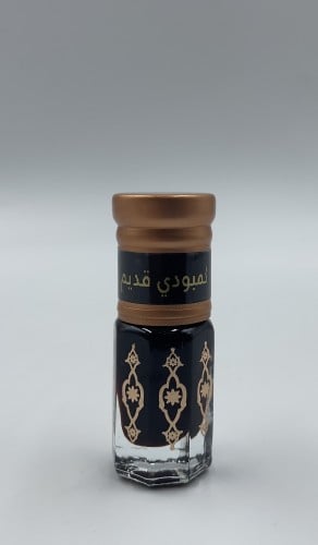 كمبودي قديم