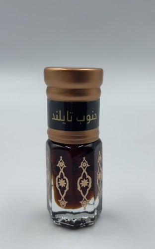 دهن جنوب تايلند