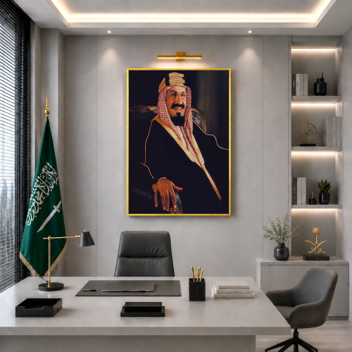 لوحة جدارية الملك عبدالعزيز مؤسس المملكة العربية ا...