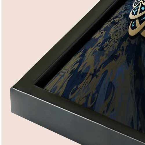 اللوحة آية كريمة بأسلوب خطي مبتكر،