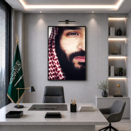 لوحة جدارية مطبوعة فنية وديكور - لوحة وليي العهد م...