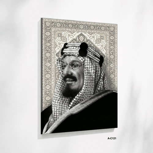 لوحة جدارية ملكية الملك عبدالعزيز