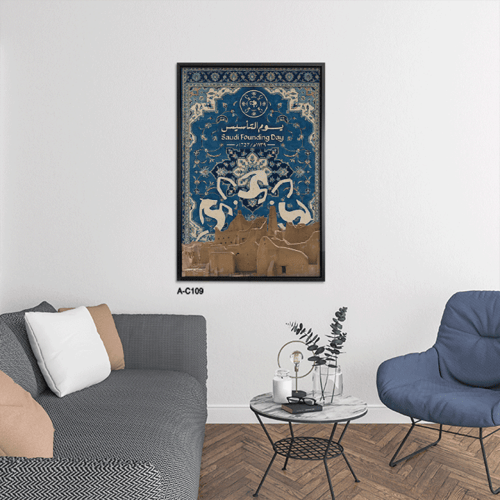 خلفية سجادة تراثية فاخرة بدرجات الأزرق والبيج