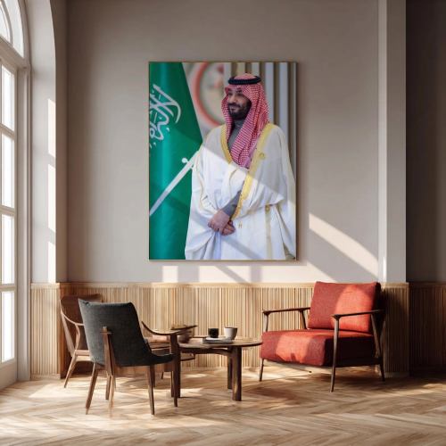 لوحة جدارية الأمير محمد بن سلمان: تصميم فخم للمجالس والمكاتب الرسمية