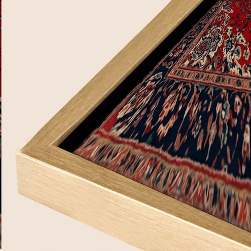 لوحة جدارية بعبارة "رمضان يجمعنا" بخلفية سجاد مقاس...