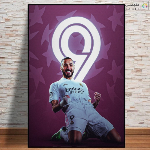 لوحة قياس 60x40 cm