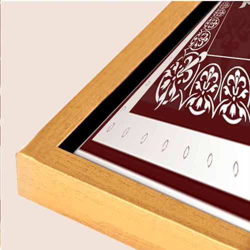 لوحة «رمضان كريم» بخط عربي جريء وواضح