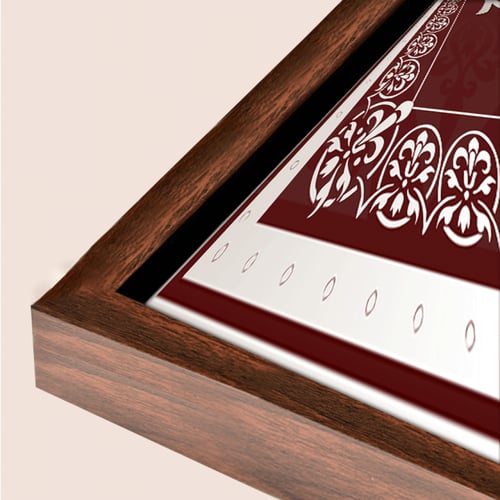 لوحة «رمضان كريم» بخط عربي جريء وواضح