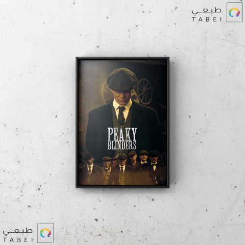 لوحة قياس 60x40 cm