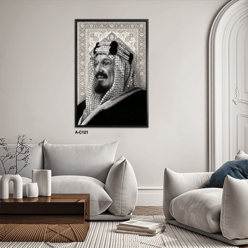 لوحة جدارية ملكية الملك عبدالعزيز
