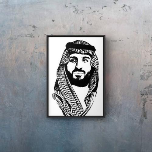 لوحة ملكية جدارية مليكة للامير محمد بن سلمان ابيض...