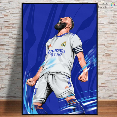 لوحة قياس 60x40 cm