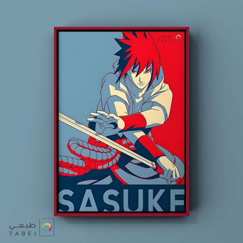 لوحة قياس 60x40 cm