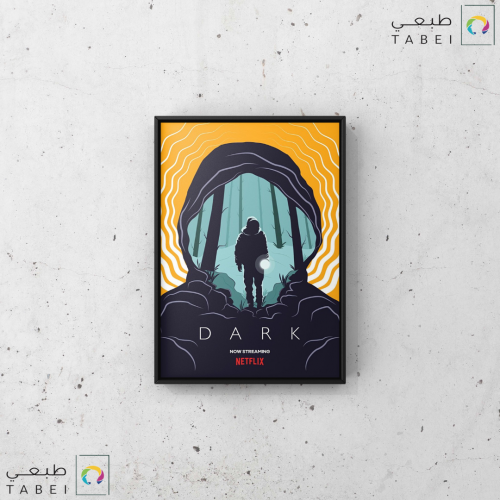 لوحة قياس 60x40 cm