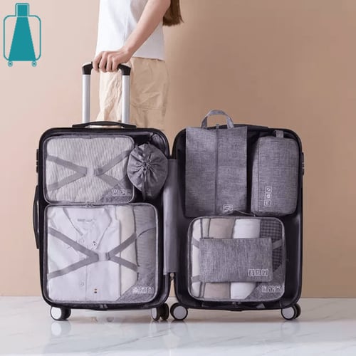 مجموعة الحقائب المتكاملة