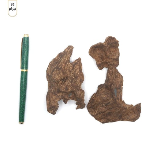 خشب موروكي حي سوبر