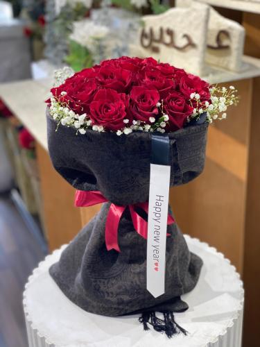 New Year's bouquet with Kashmiri shawl