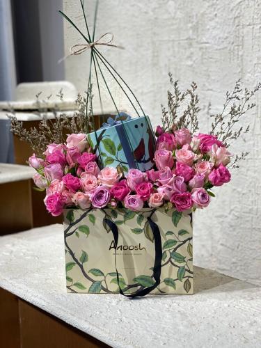 Anush chocolate bag