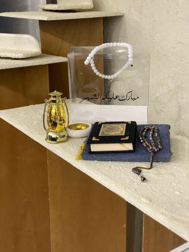 Ramadan box