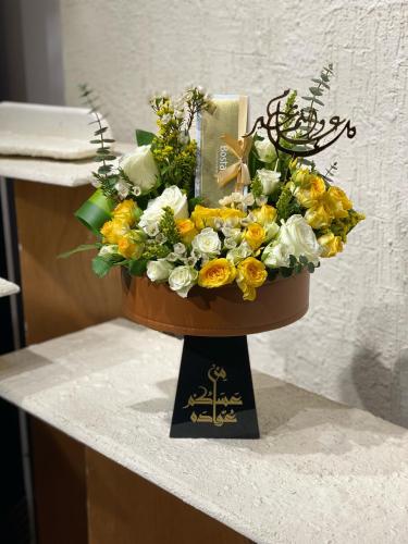 Eid stand with chocolate