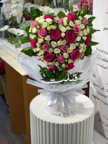 Wedding heart bouquet