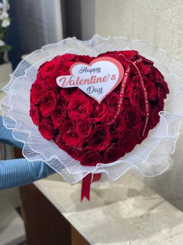 بوكية قلب مميز